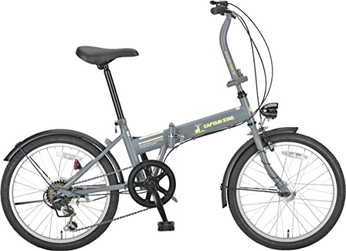 Captain Stag FDB206 Navigation Light, 20 Inches, Folding Bicycle, LED Auto Light, Shimano 6-Speed Shifter, Front and Rear Mud Flaps, Standard Equipment