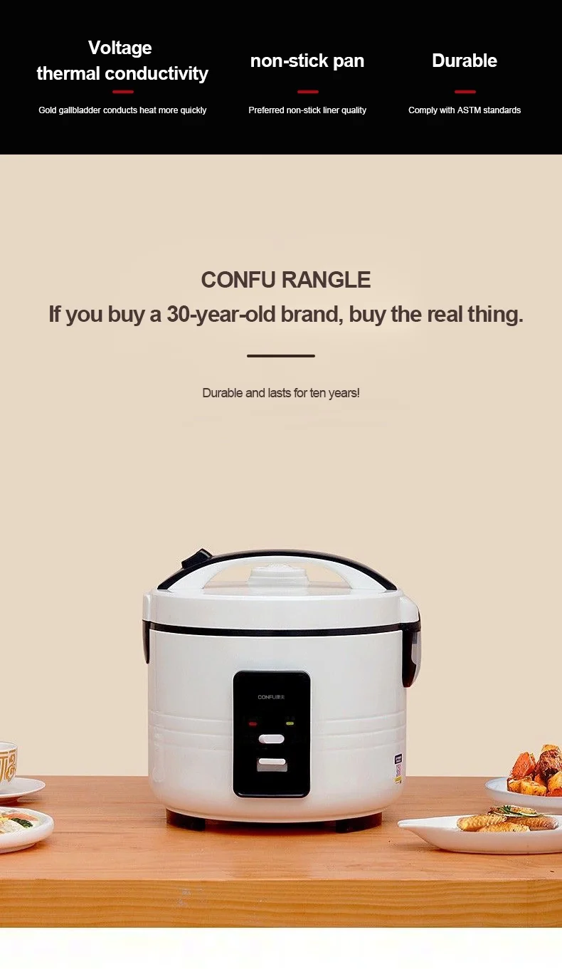 CONFU Rice Cooker