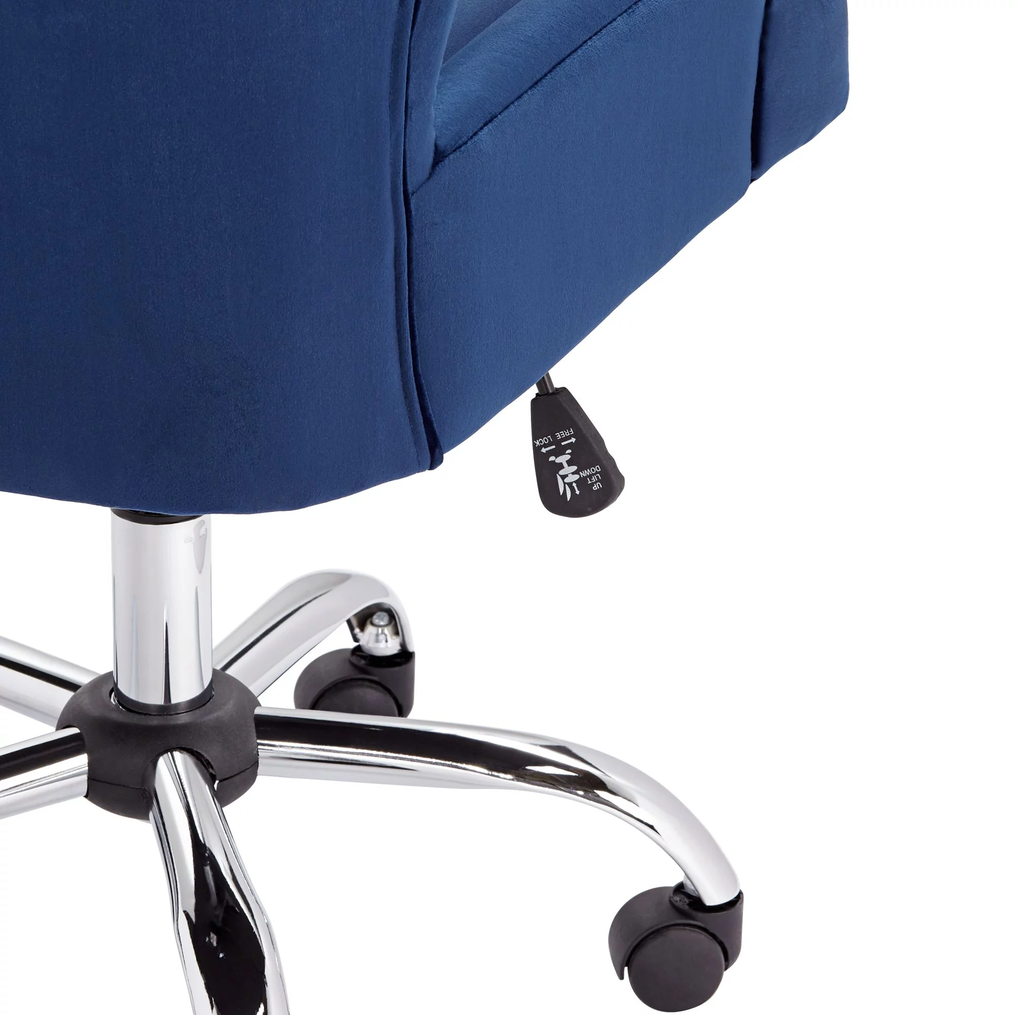 Studio 55D Erin Blue Fabric Adjustable Office Chair