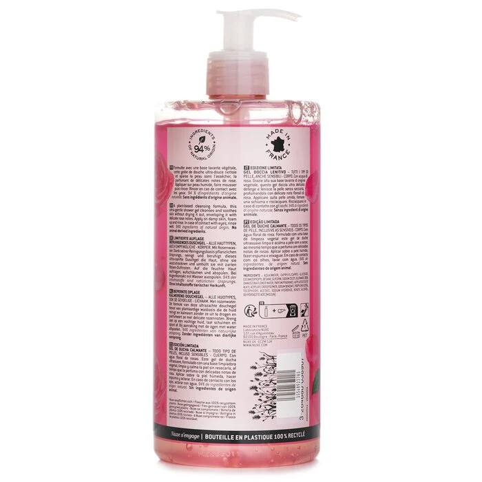 Nuxe Very Rose Soothing Shower Gel  750ml/25.3oz