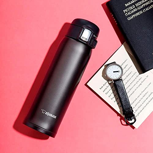 Zojirushi SM-SA60BA Stainless Steel Vacuum Insulated Mug, 1 Count (Pack of 1), Black, 20 oz.