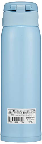 Zojirushi SM-SA60BA Stainless Steel Vacuum Insulated Mug, 1 Count (Pack of 1), Black, 20 oz.