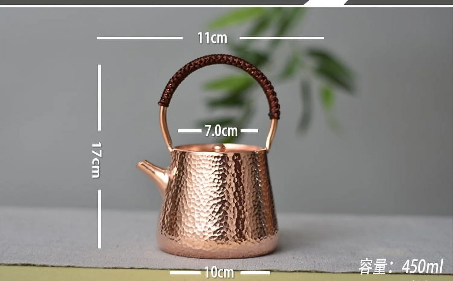Wollet Hand-made Small Pure Copper Teapot, 15OZ, Lifting Beam Teapot Thickened Small Copper Pot Kung Fu Tea Set