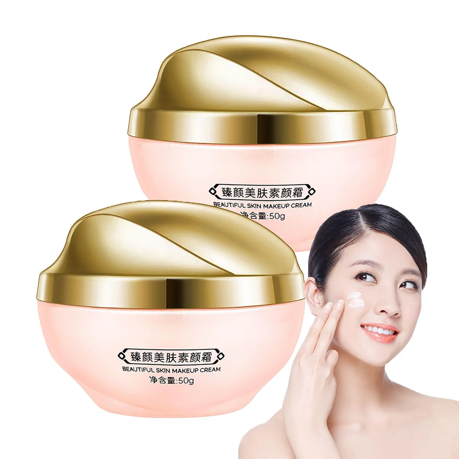 3-in-1 Tone up Cream, Beauty Cream Skin Plain Makeup Cream Moisturizing & Brightening Tone-Up Cream Lazy Concealer Cream 50g