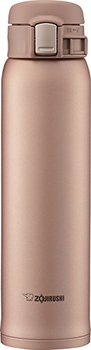 Zojirushi SM-SA60BA Stainless Steel Vacuum Insulated Mug, 1 Count (Pack of 1), Black, 20 oz.