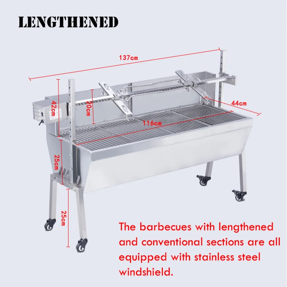 PreAsion New Stainless Steel Roast Whole Lamb Barbecue Oven Electric Rotating Grill Outdoor Charcoal BBQ 118CM 110V