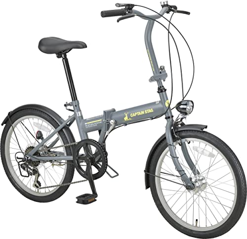 Captain Stag FDB206 Navigation Light, 20 Inches, Folding Bicycle, LED Auto Light, Shimano 6-Speed Shifter, Front and Rear Mud Flaps, Standard Equipment