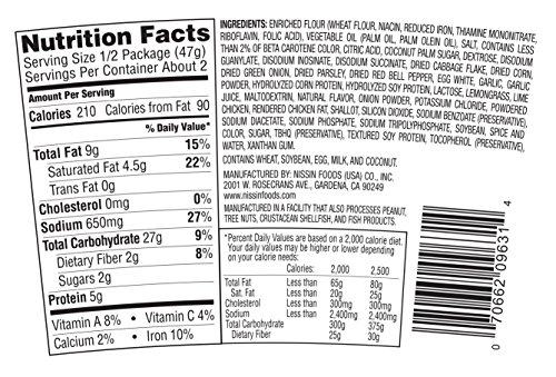 Nissin Cup Noodles Ramen Noodle Soup, Chicken Flavor 2.25 Ounce (Pack of 30)