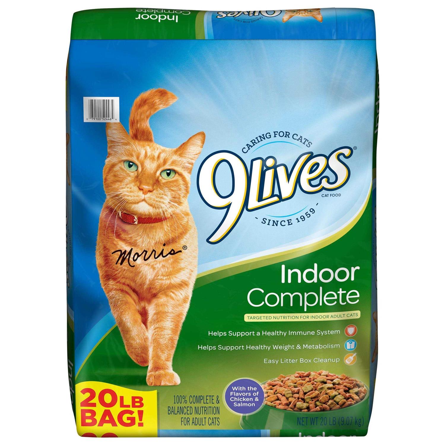9Lives Cat Food Indoor Complete - Pet Supplies online store