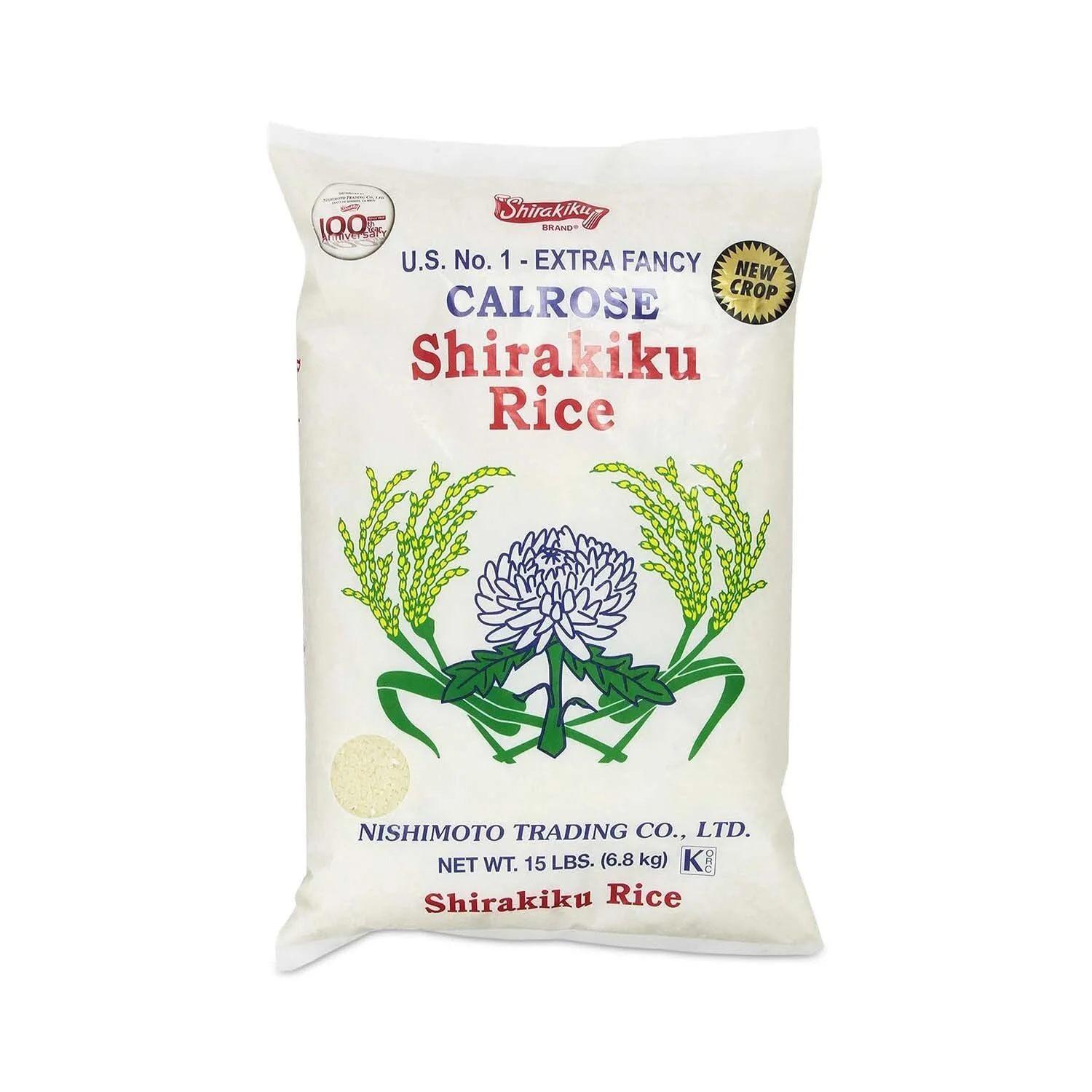 Calrose Rice Medium Grain White Rice - Japanese Unoked Milled Rice | Low Calories Perfect For Authentic Asian Cuisine 15 Pound, (Pack Of 1)