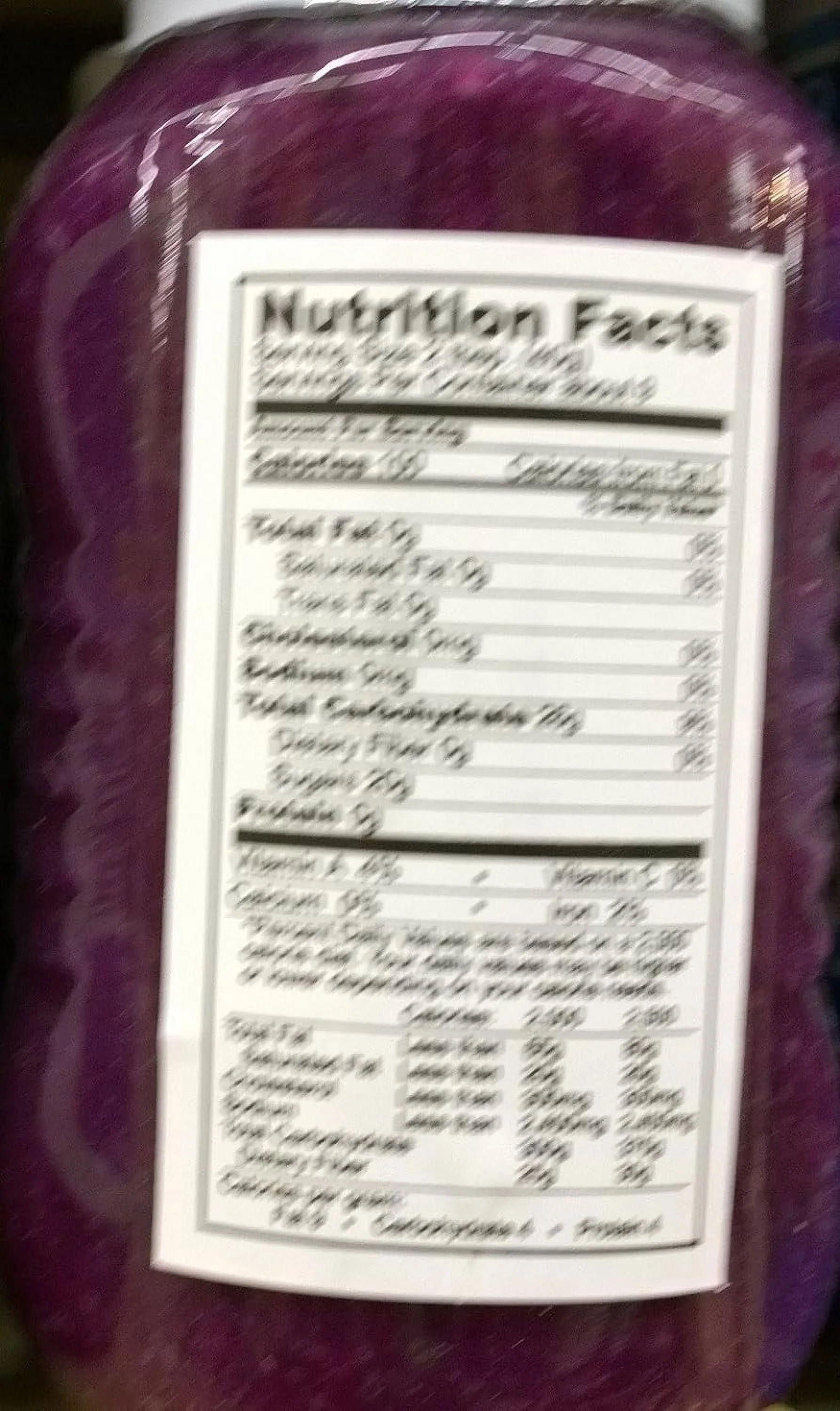 Ube Halaya Or Purple Yam Pack Of Two 12 Oz. Per Pack