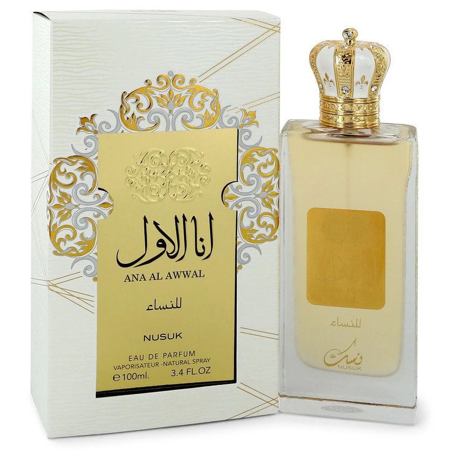 Ana Al Awwal by Nusuk Eau De Parfum Spray 3.4 oz for Women Pack of 3