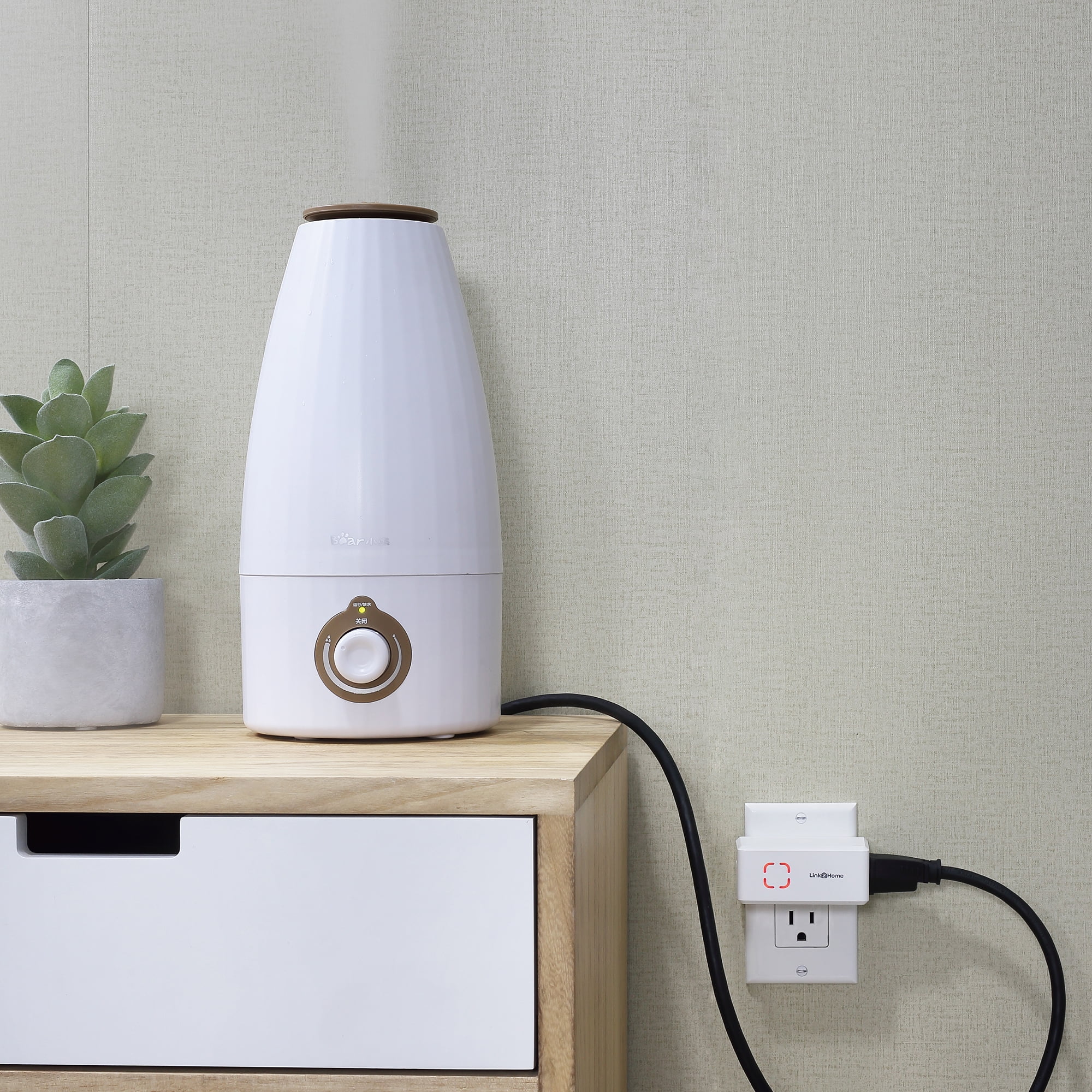 Link2Home Wireless Remote Control Outlet Light Switch, Countdown Timer and Random Function, 100 ft range, Compact Side Plug. Switch ON/OFF Household Appliances.