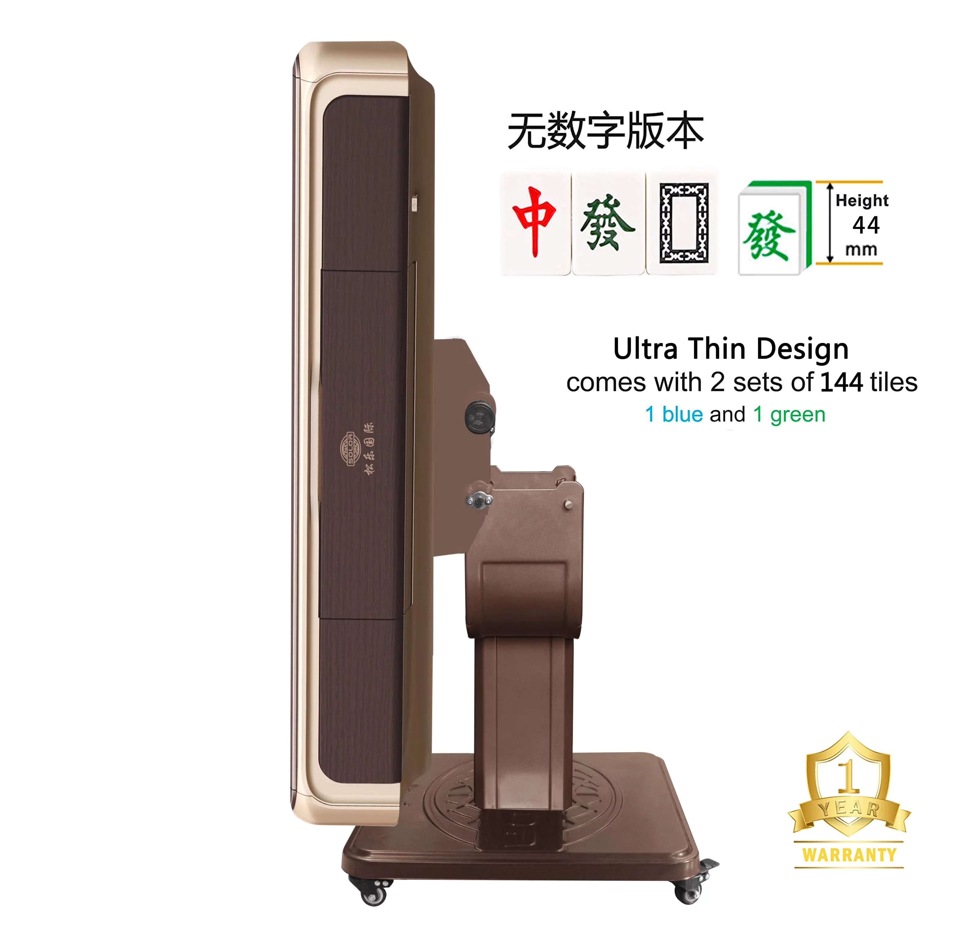 144Chinese 44mm Tiles  Folding Automatic Mahjong Table w Drawers, Chinese / Philippine Style, Comes 2 Sets of Magnetic Tiles No-Numbers (Blue & Green) & One Year Warranty (Not for American Style)