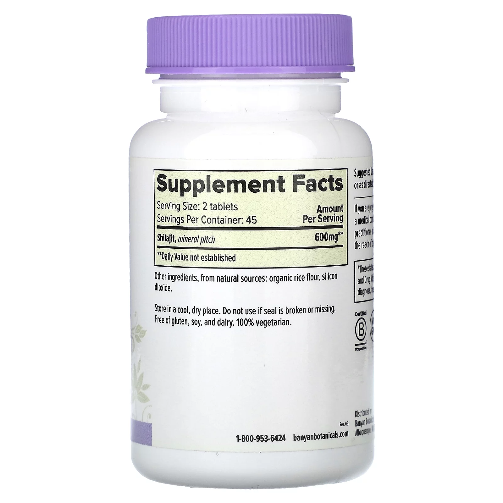 Shilajit, 90 Tablets, Banyan Botanicals