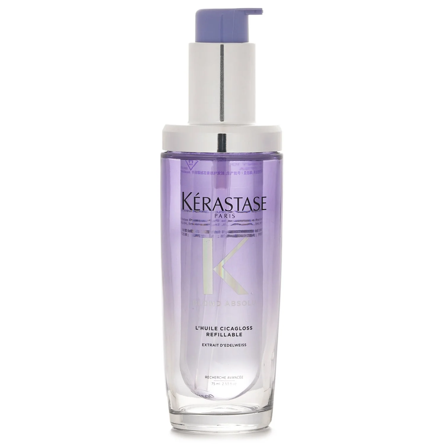 Kerastase Blond Absolu Hydrating Oil Concentrate  75ml