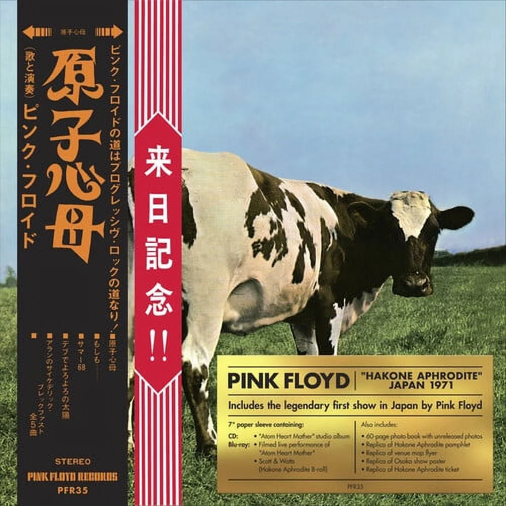 Pink Floyd - Atom Heart Mother / Hakone Aphrodite Japan 1971 - CD