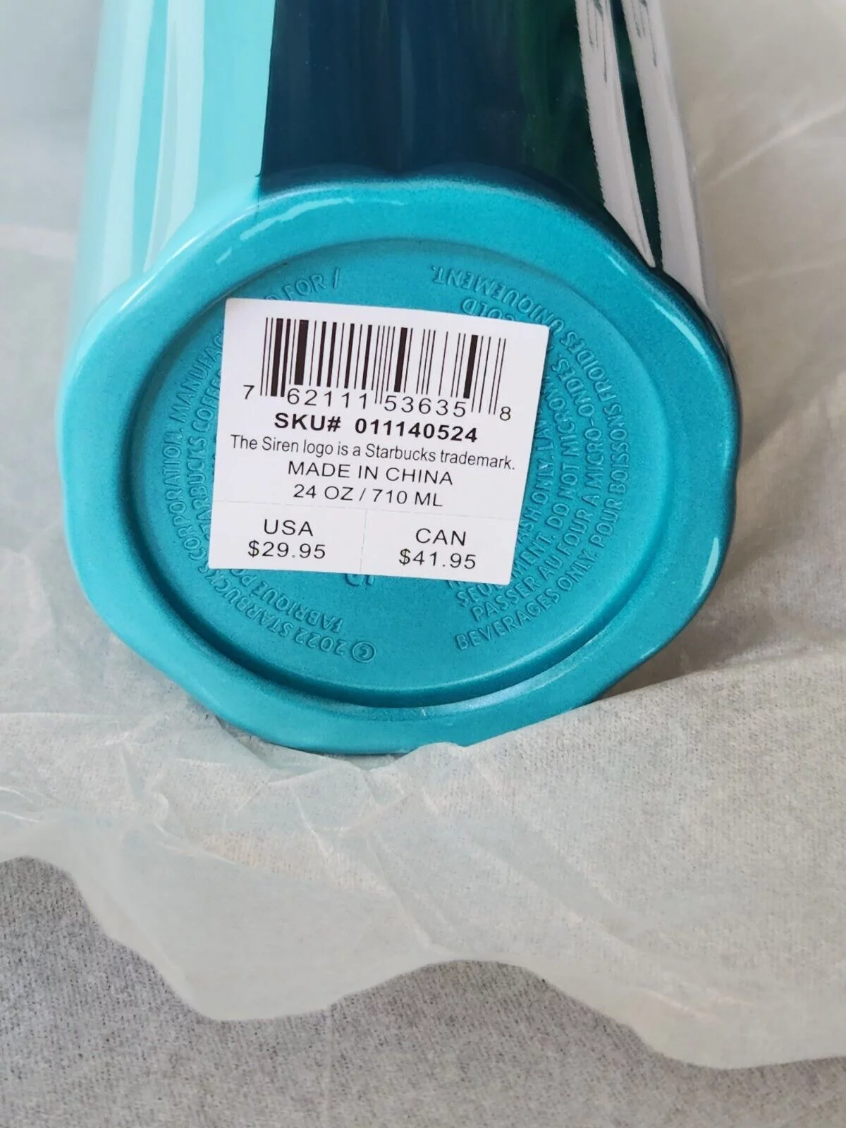 2023 Starbucks Cold Drink Tumbler in Dual Blue