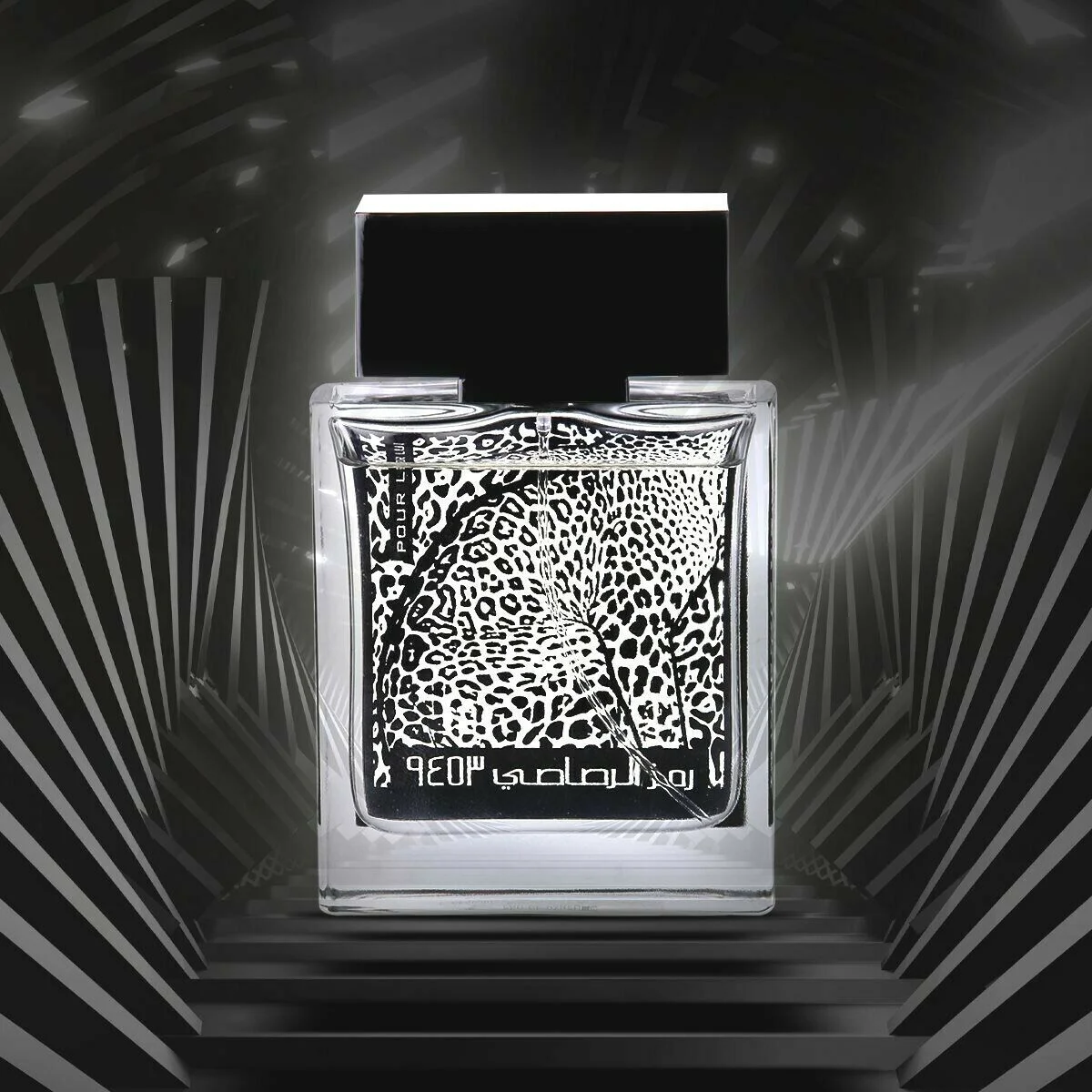 Rasasi Men's Rumz Al  9453 Pour Lui EDP 1.7 oz Fragrances 614514229057