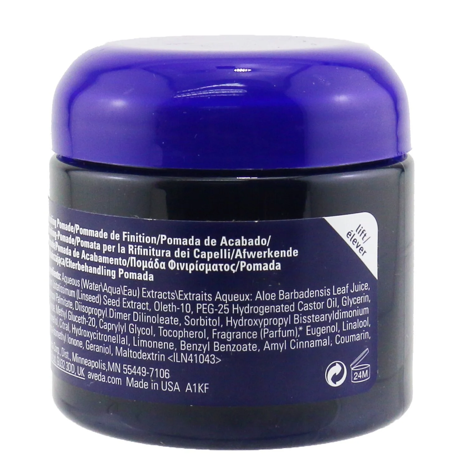 Aveda Brilliant Pommade Humectante  75ml/2.6oz