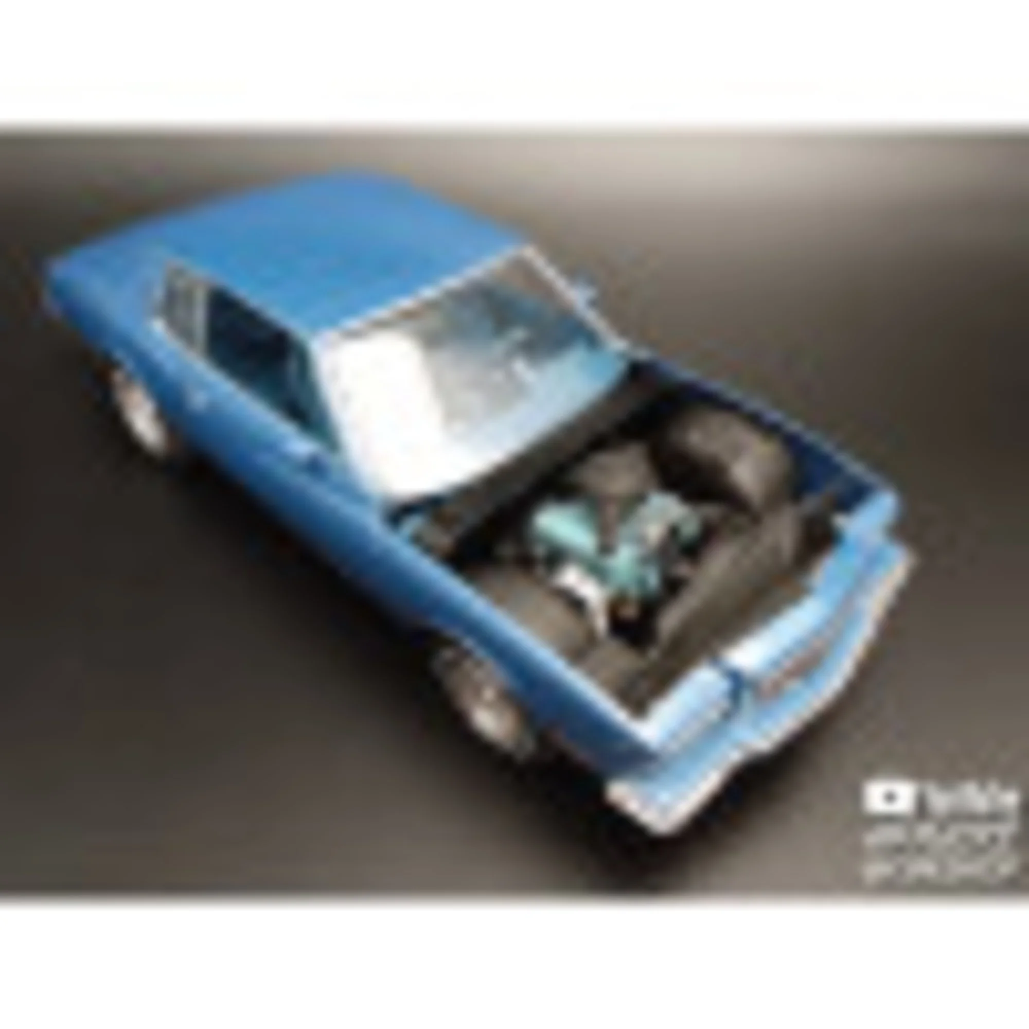 MPC: 1:25 Scale Model Kit - 1980 Chevy Monte Carlo Class Action - 110 Parts, Includes Chopper & Trailer, Unpainted Replica Classic Car Building Kit