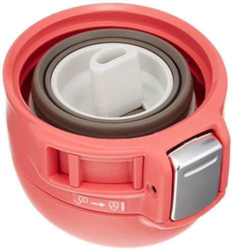 Zojirushi SM-SA60BA Stainless Steel Vacuum Insulated Mug, 1 Count (Pack of 1), Black, 20 oz.