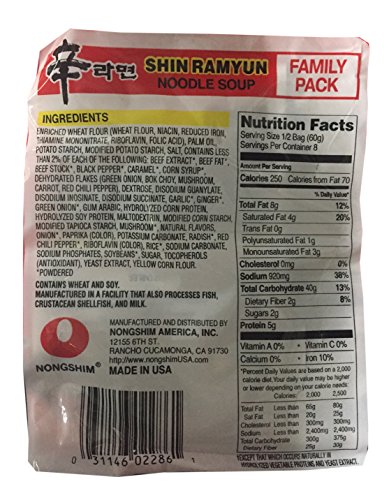 Nongshim Korean Ramen Familiy Pack (Shin Black)