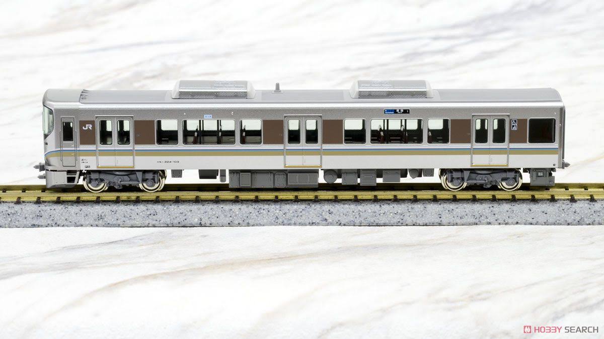 Kato N Scale 225 Series 100 Series New Rapid 8-Car Set 10-1439 Model Train