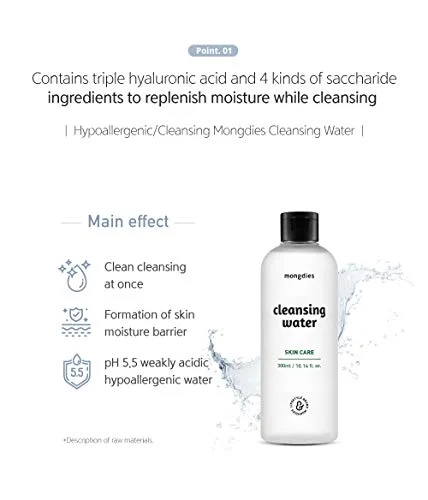 Mongdies Baby Cleansing Water- Uses all ingredients of EWG Green level, Contain plenty of Rich Deep-Sea Ocean water, Moist and mild pH5.5 subacid cleansing water - 300ml
