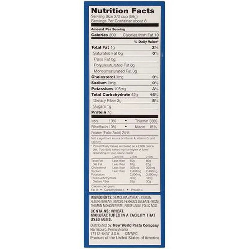 Ronzoni Gemilli Pasta 16 oz box (Pack of 8)