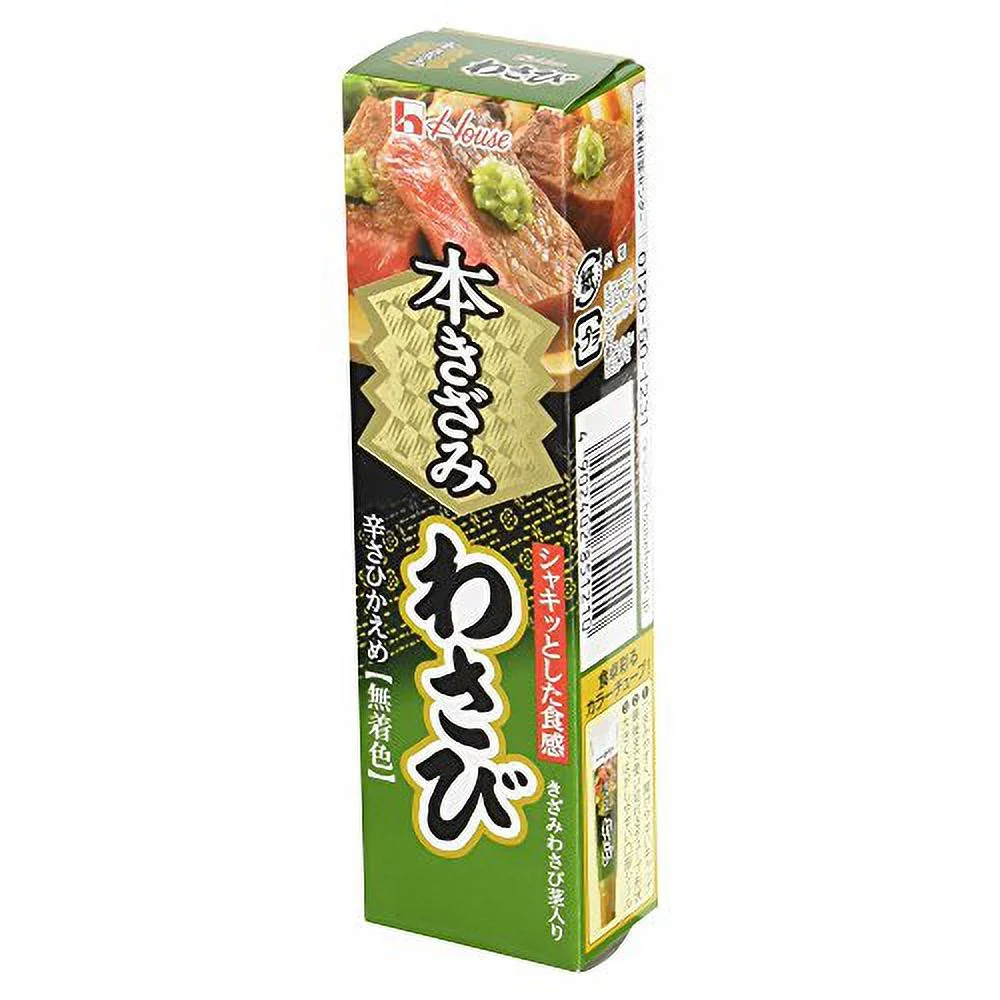 Japan Chopped Wasabi 42G