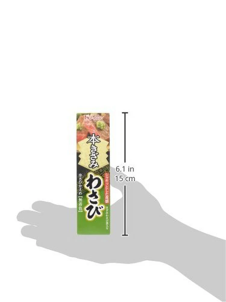 Japan Chopped Wasabi 42G