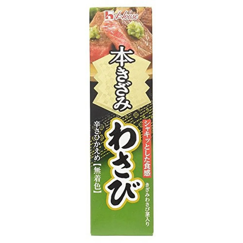 Japan Chopped Wasabi 42G
