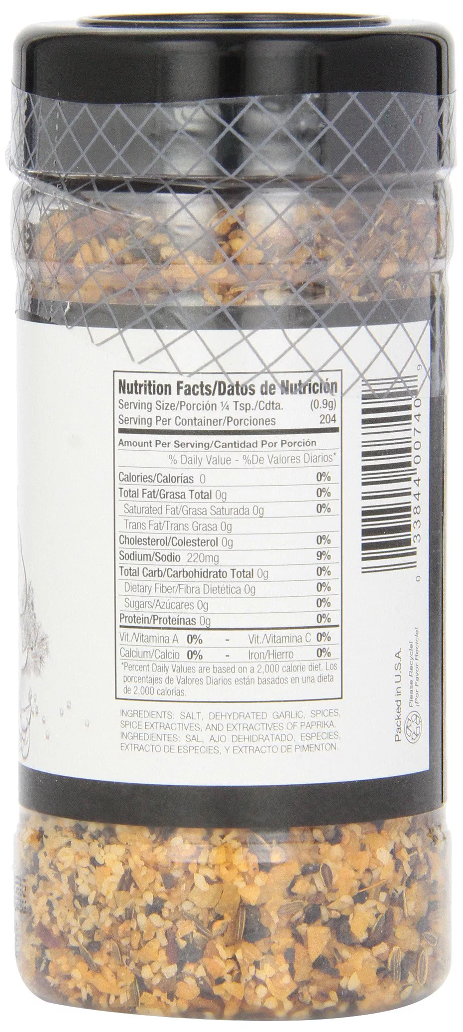 Badia Steak Seasoning, 6.5-Ounce (Pack of 6)