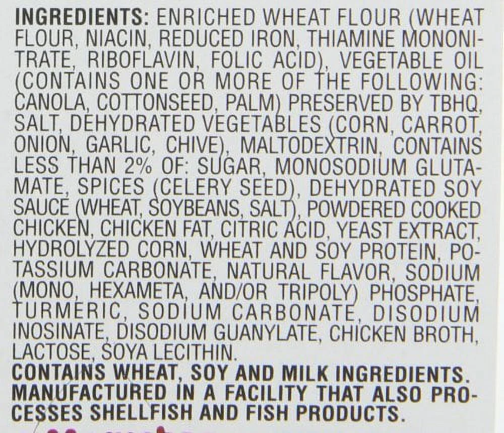 Maruchan Instant Lunch, Hot and Spicy Chicken, 2.25 oz, 12 Ct Ready to Cook