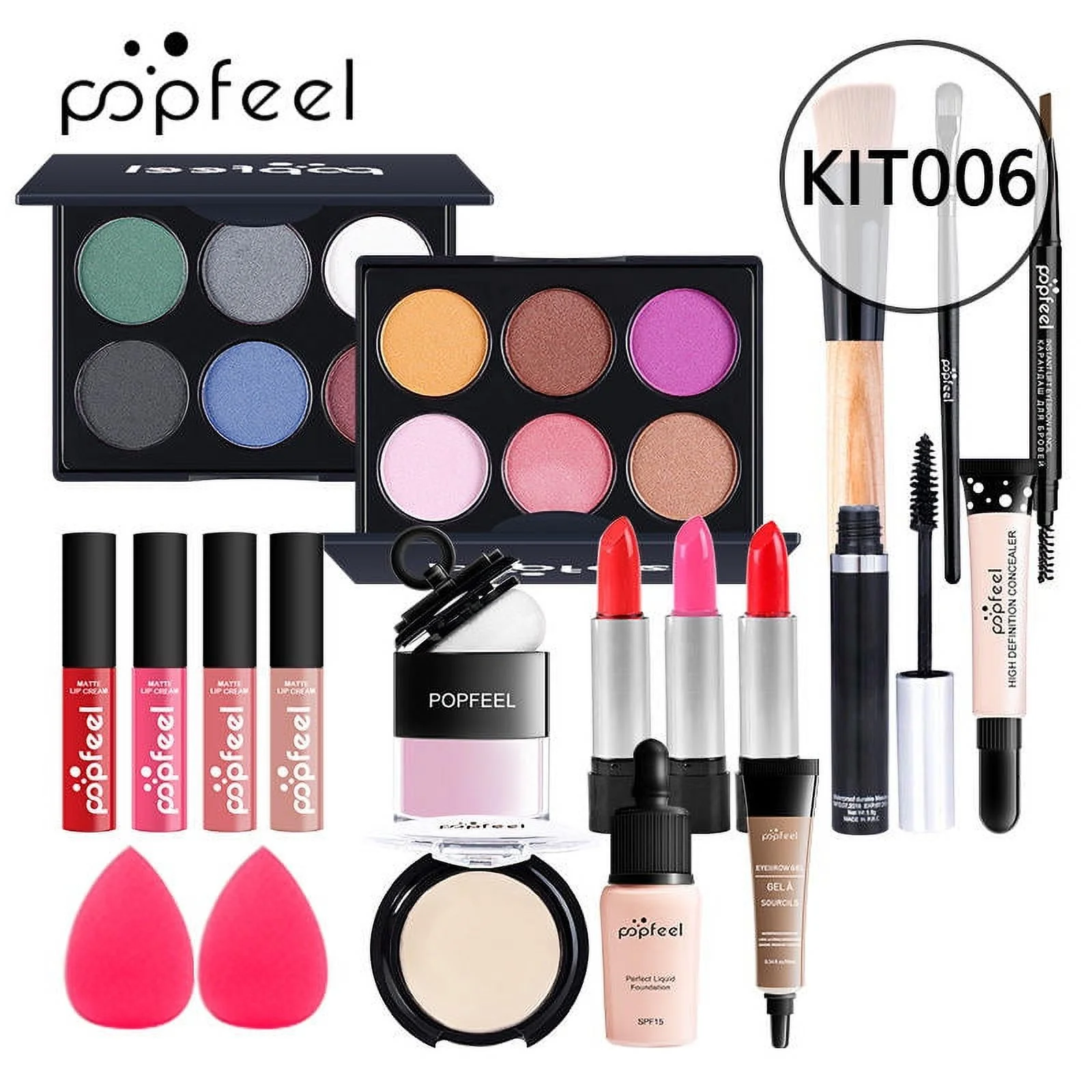 Makeup Kit ALL IN ONE Full Facial Makeup Set Eye Shadow Lip Gloss Eyeliner Makeup Brushes Cosmetics Bag Makeup Products