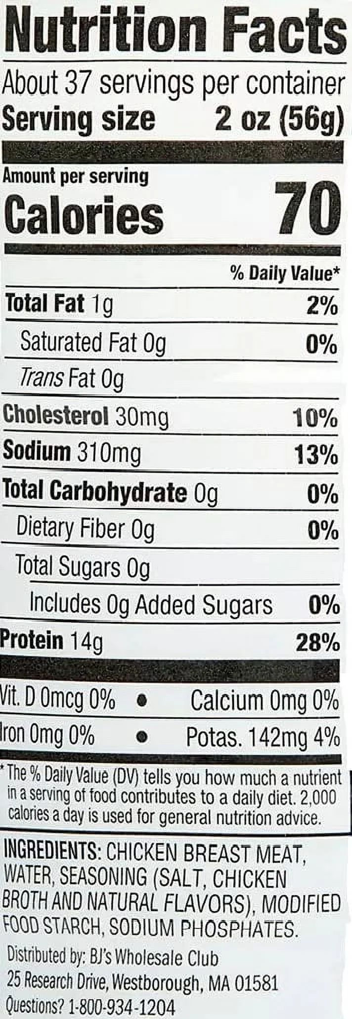 Wellsley Farms Chunk Chicken Breast in Water 6 Ct. 12.5 oz.-Canned & Jarred Meats