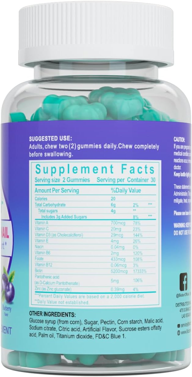 Hair Skin and Nails Vitamins Gummies,5200 mcg Biotin Vegan Chewable Supplement Supports Healthy Hair, Skin and Nails for Women Men with Vitamins A C D E (Blueberry,60 Count)