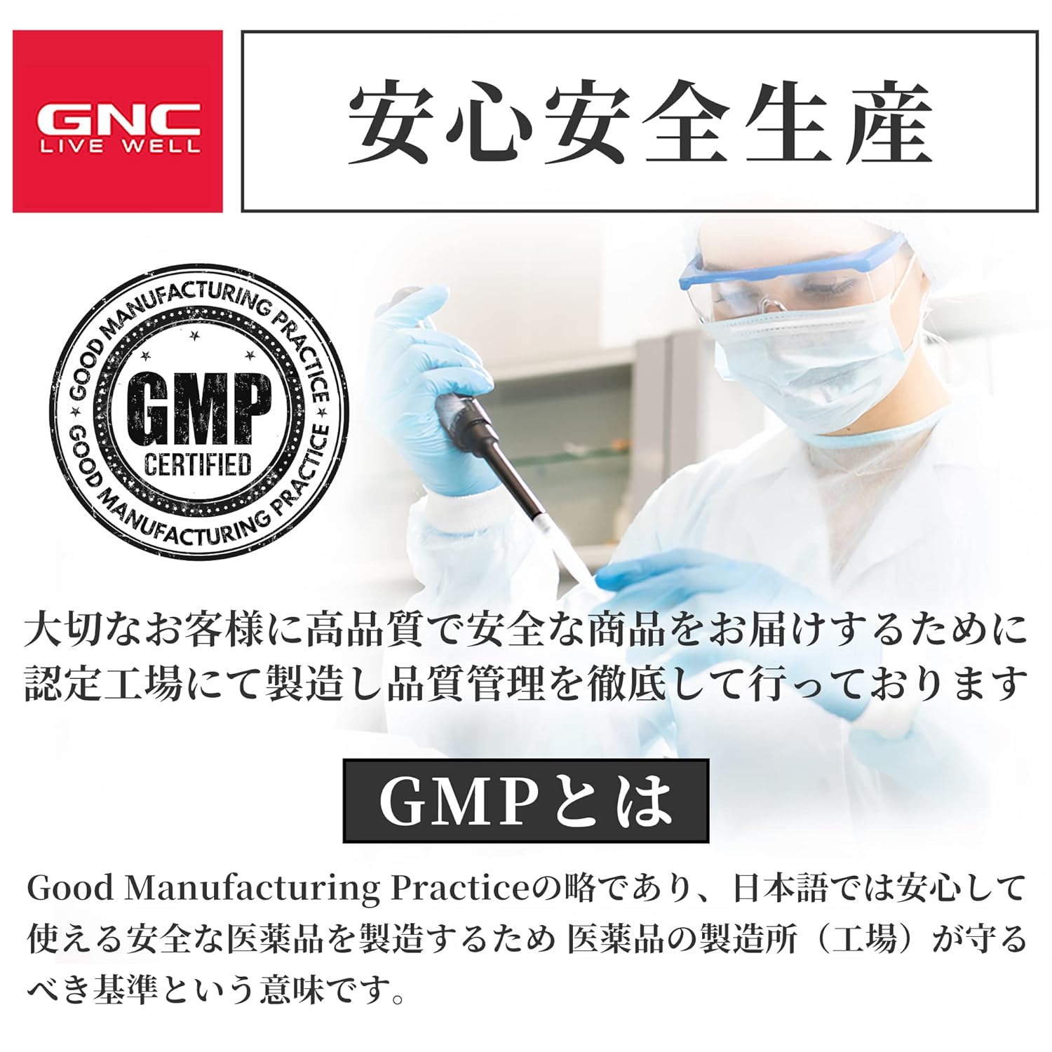 GNC Total Lean Burn 60 Tablets