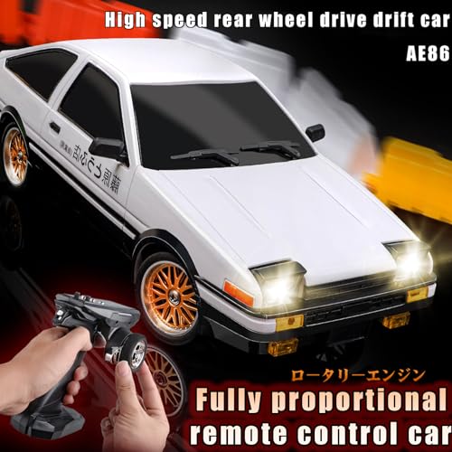 LD1899 1/18 RC Drift Car GTR R34 2.4GHz RWD with Gyroscope on-Road Alloy Body Shell Racing Cars Radio Control (Blue)