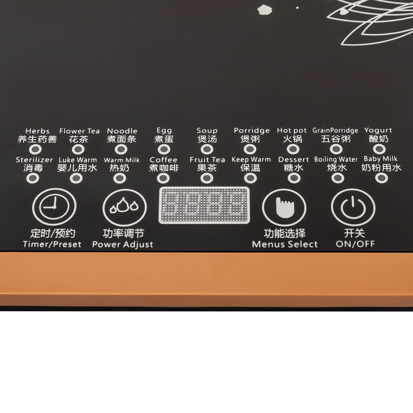 Electric Kettle 1.8L Electric Health Pot Automatic Kettle Health Pot,Tea Maker, Black Flower Tea, Kitchen Kettle Tea Pot 110V 800W Multifunction Food-Grade Stainless Steel (Brown)