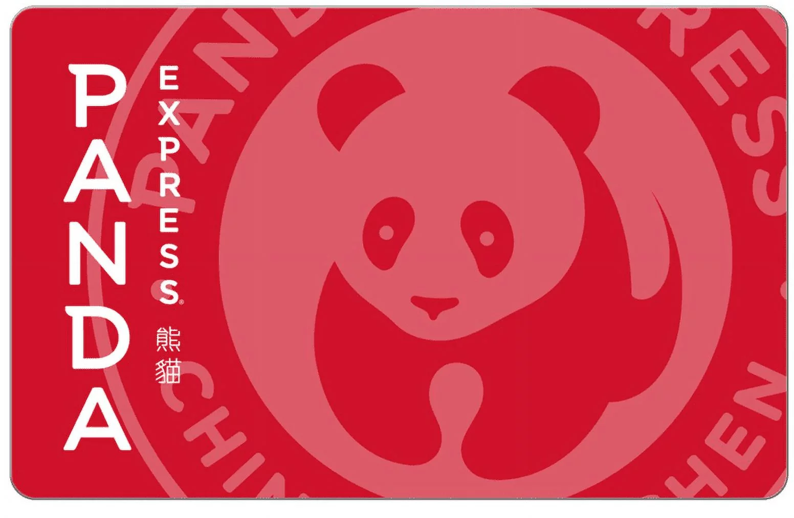 Panda Express $25 Gift Card