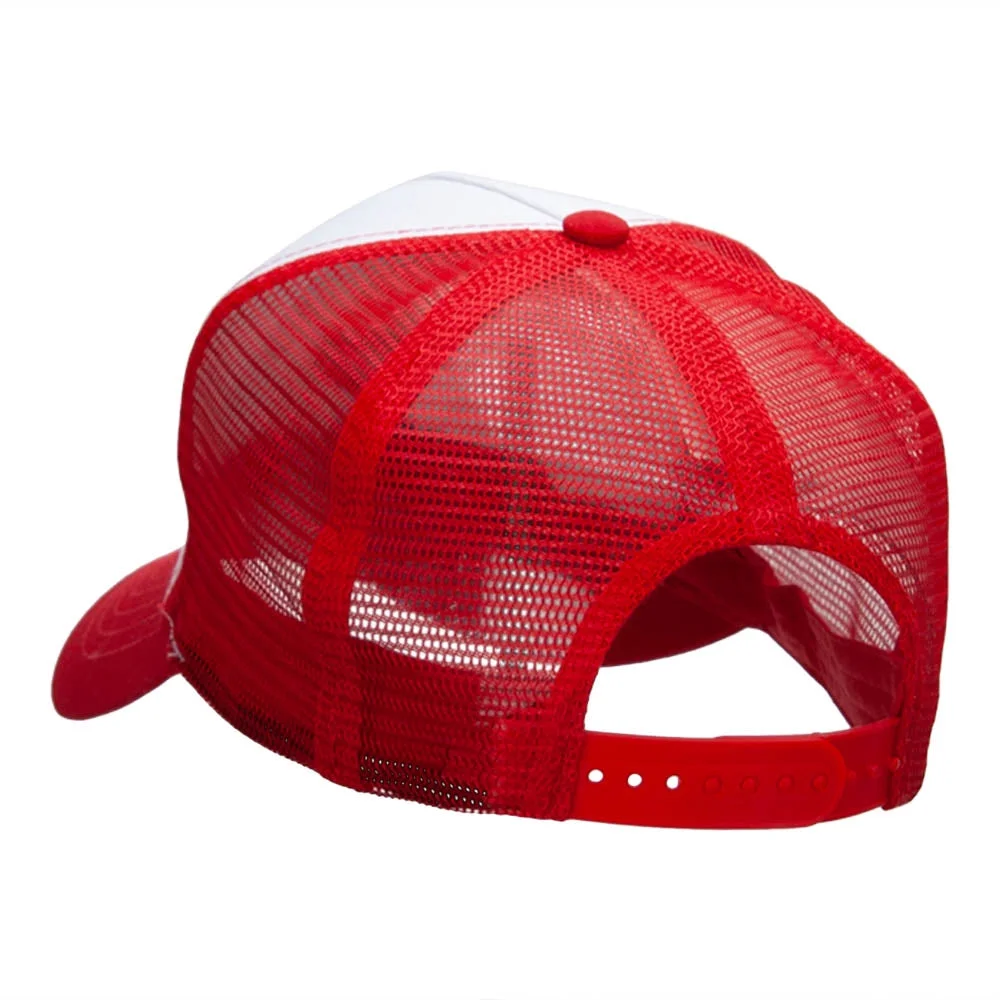 Quirky Patriotic Grill Embroidered PET Spun Mesh Cap - White Red OSFM
