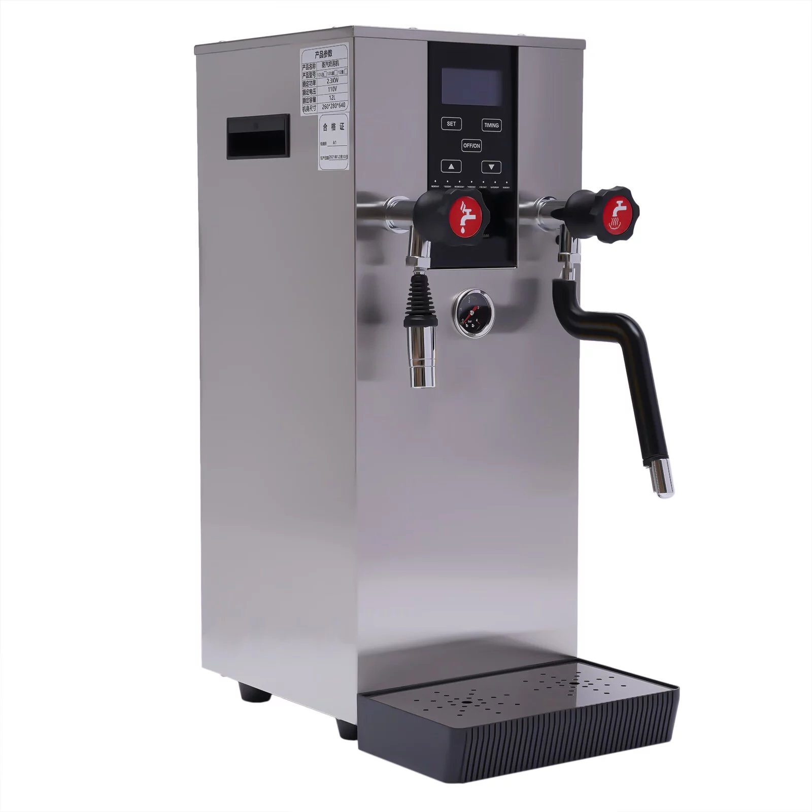Anqidi 12L 4-in-1 Commercial Steam Water Boiling Machine Cafe Foam Maker Milk Frother Coffee Milk Espresso 2300W 110V