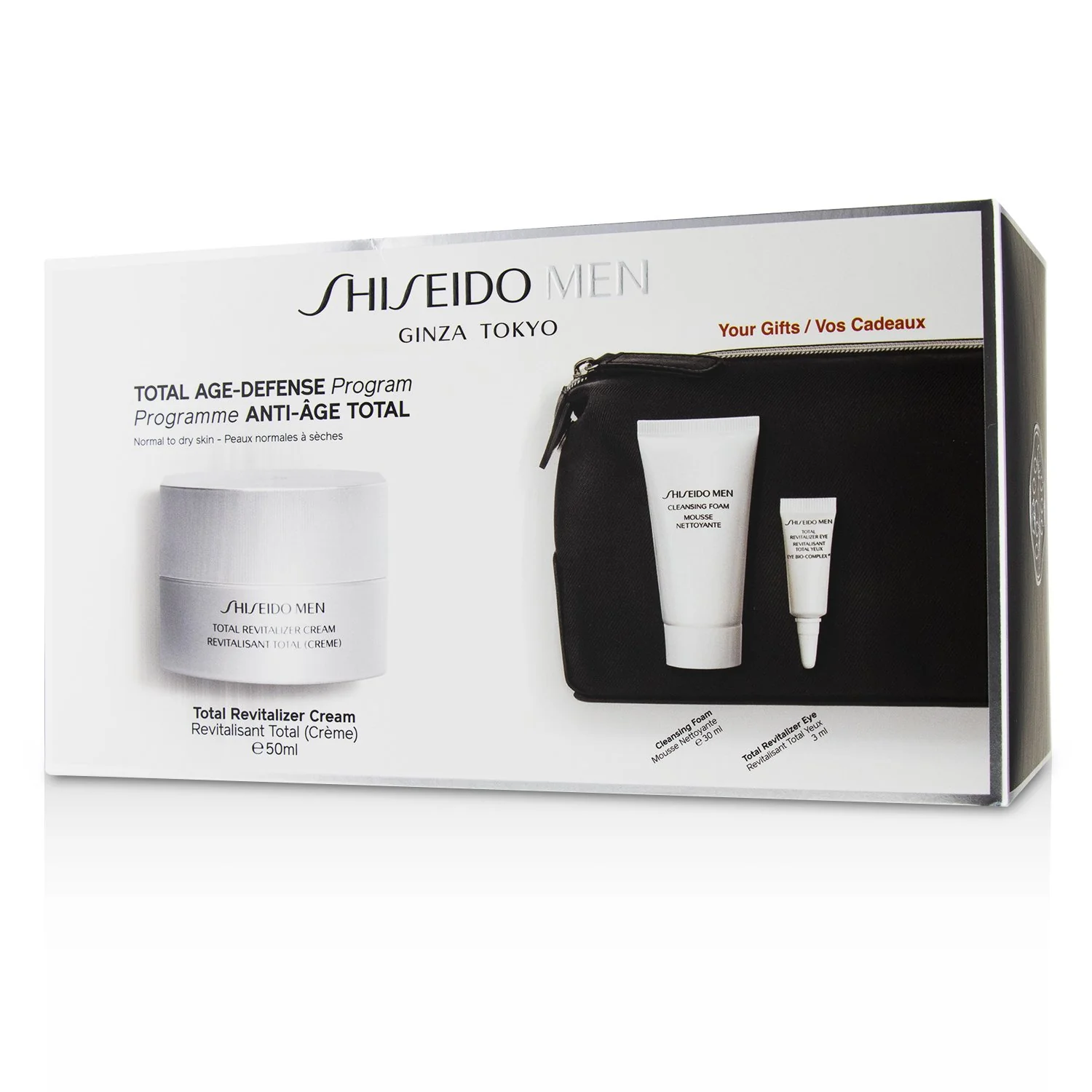 Shiseido Men Total Age-Defense Program Set: 1xTotal Revitalizer Cream 50ml+1xCleansing Foam 30ml+1xTotal Revitalizer Eye 3ml+1xPouch  4pcs