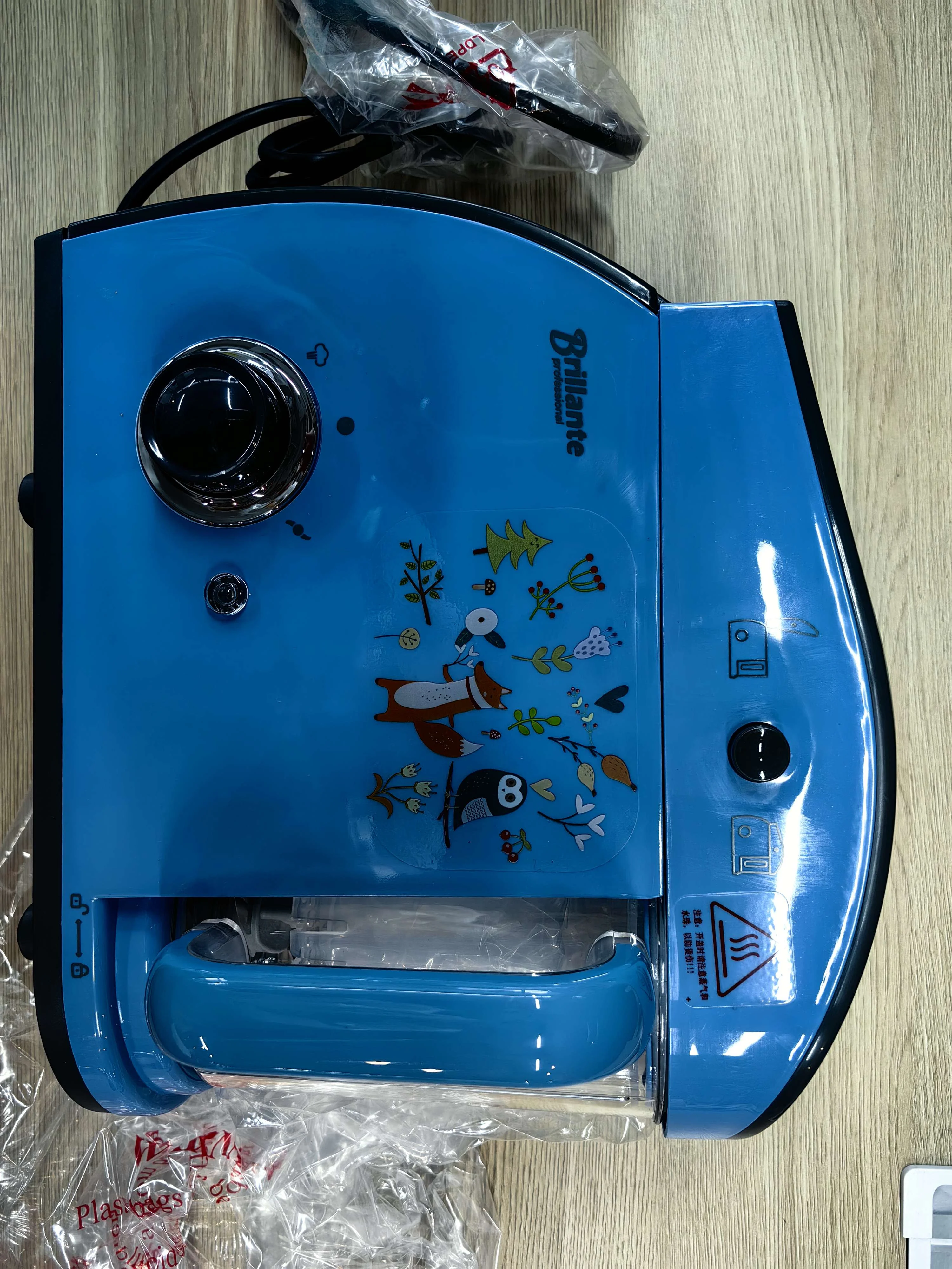 Brillante professional Food processors, electric ,Baby Food Processor,Achieve balanced nutrition for the baby