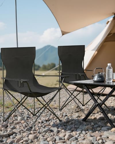 YSSOA Removable Footrest Reclining Camping Chair, 1-Pack, Black