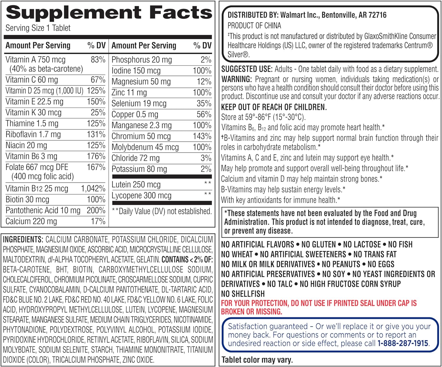 Equate Mature Adult 50+ One Daily Complete Multivitamin Compare to Centrum Silver (200 Ct) ( Pack of Two )