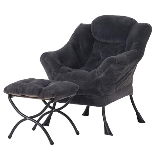 Welnow Lazy Chair with Ottoman, Modern Reading Lounge Accent Chair with Armrests and a Side Pocket, Leisure Upholstered Lazy Sofa Set with Footrest for Small Space, Beige