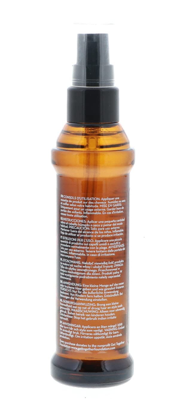 Ula-style Marrakesh Oil Hair Styling Elixir, 2 OzMod. (10083-13145)